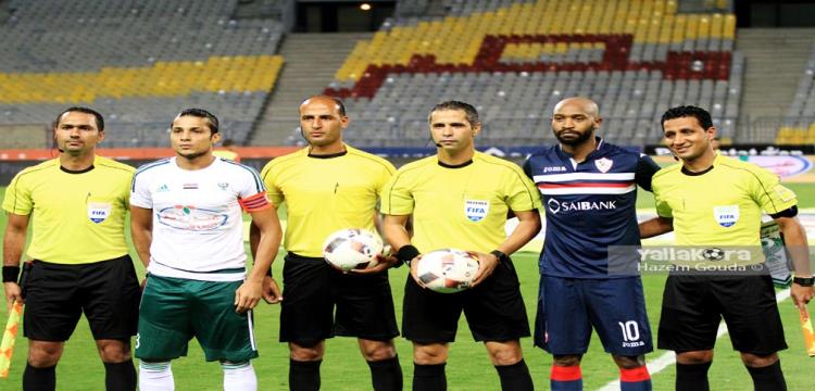 شيكابالا شيكابالا
